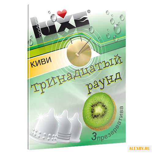 Презервативы LUXE Trio
