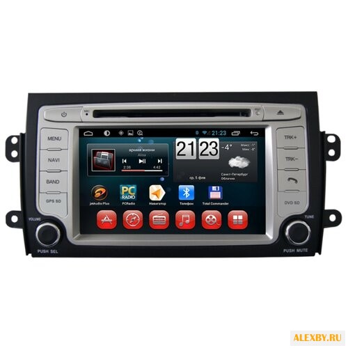 Автомагнитола CARMEDIA KR-7023