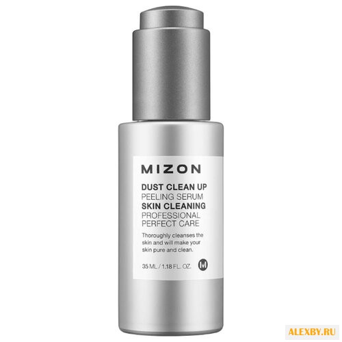 Mizon пилинг-сыворотка Dust