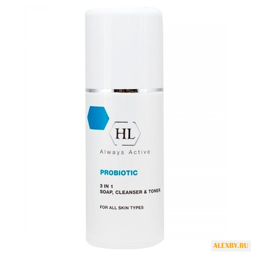 Holy Land очиститель 3 в 1