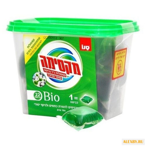 Гель для стирки Sano Maxima BIO