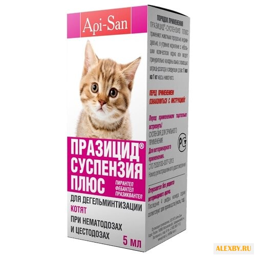 Api-San Празицид-суспензия Плюс
