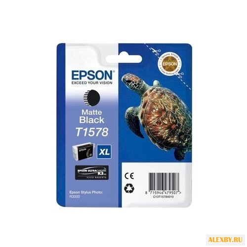 Картридж Epson C13T15784010