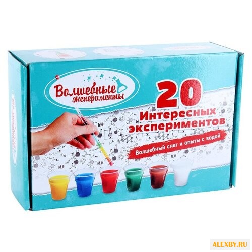 Набор Волшебный снег 20