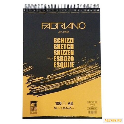 Скетчбук для зарисовок на