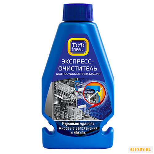 Top House экспресс-очиститель