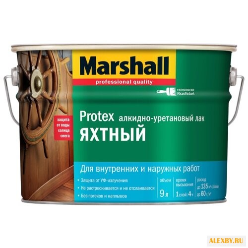 Лак Marshall Protex Yat Vernik