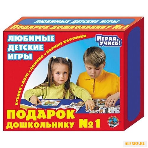 Набор настольных игр Десятое