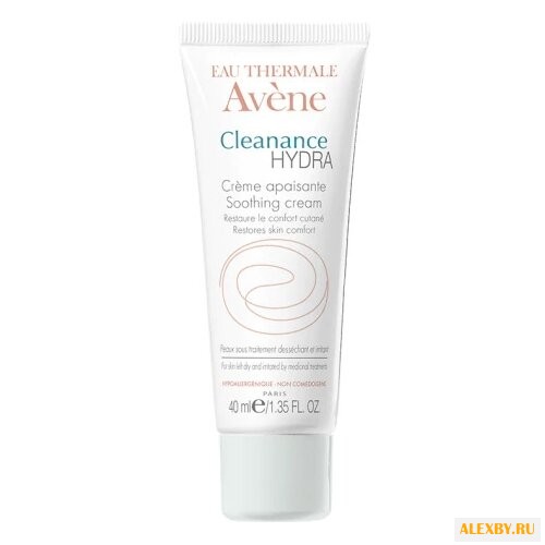 AVENE Cleanance HYDRA