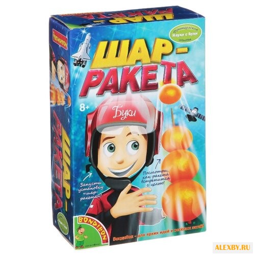 Набор BONDIBON Шар-ракета ВВ1323