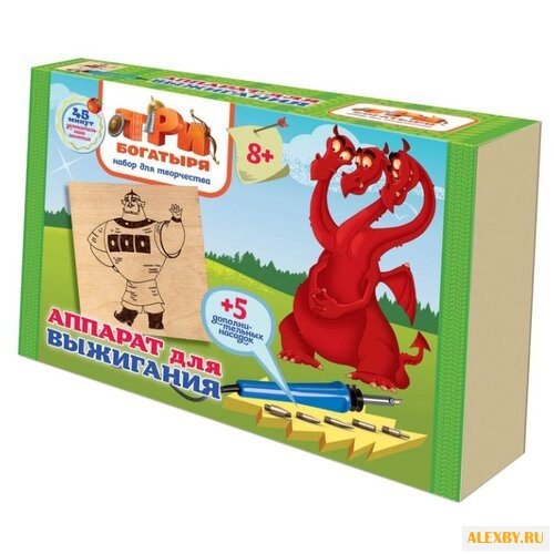 Фантазёр Набор для выжигания