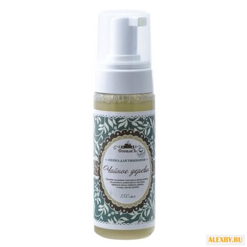 СпивакЪ Пенка для умывания