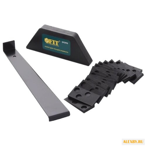 Набор для укладки напольных