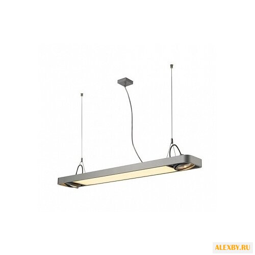 SLV Aixlight R Office 159094