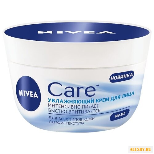 Nivea Care Увлажняющий крем для