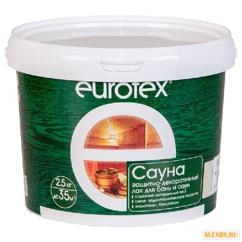Лак EUROTEX Сауна 2.5 кг