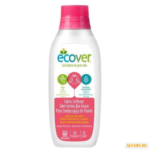 Кондиционер для белья Amongst