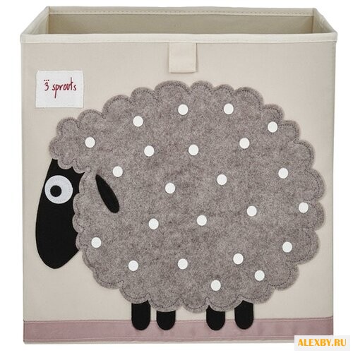 Ящик 3 Sprouts Овечка 33х33х33