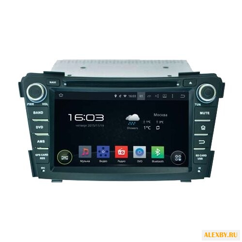 Автомагнитола Intro AHR-2484