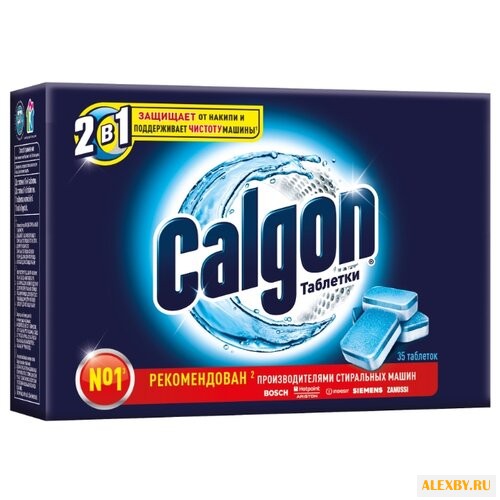 Calgon Таблетки для смягчения