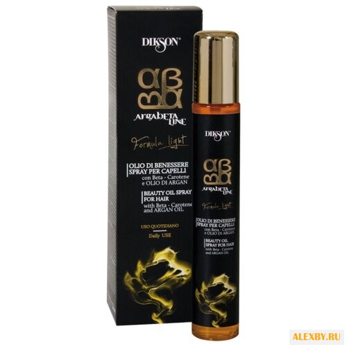 Dikson Argabeta Classic