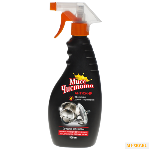 Средство для удаления жира