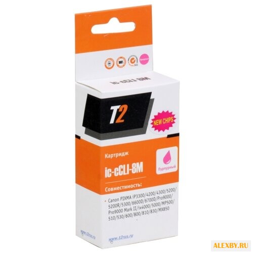Картридж T2 IC-CCLI-8M