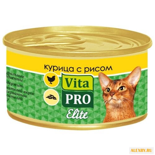 Корм для кошек Vita PRO Мясные