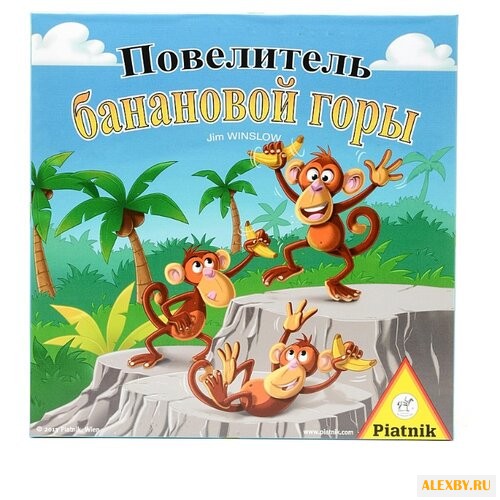 Настольная игра Piatnik