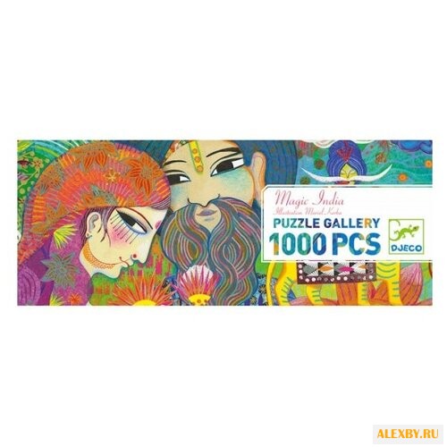 Пазл DJECO Волшебная Индия