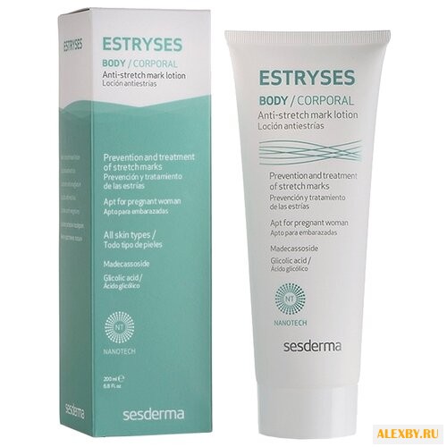 SesDerma Лосьон против растяжек