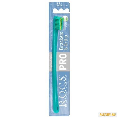 Зубная щетка R.O.C.S. Pro