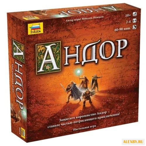 Настольная игра ZVEZDA Андор