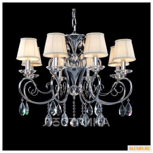 Lightstar Ricerco 693084