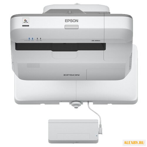 Проектор Epson EB-696Ui