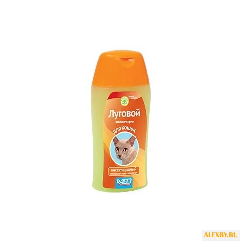 Агроветзащита Луговой