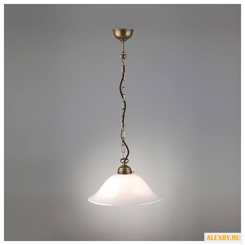 Berliner Messinglampen PS15-90opB