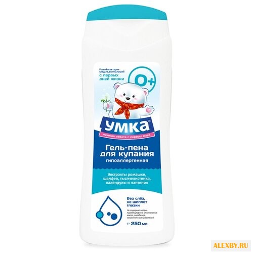 Умка Гель-пена для купания с
