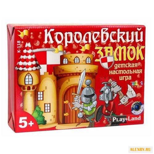 Настольная игра Play Land