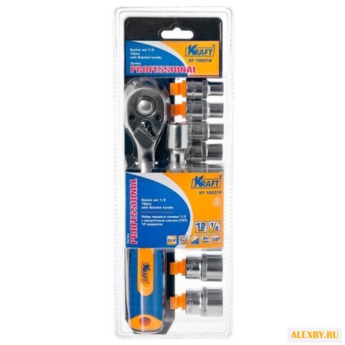 Набор торцевых головок KRAFT KT
