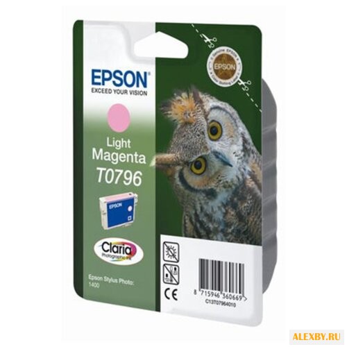 Картридж Epson C13T07964010