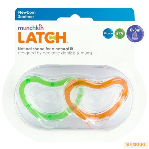 Пустышка силиконовая