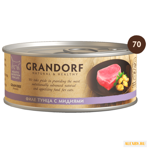 Корм для кошек Grandorf Филе