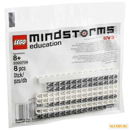 Детали для механизмов LEGO