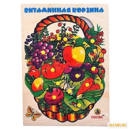 Рамка-вкладыш Оксва Витаминная