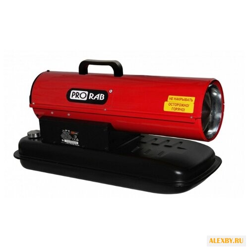 Дизельная пушка PRORAB DP 15