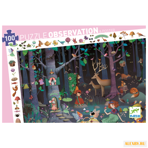 Пазл DJECO Таинственный лес