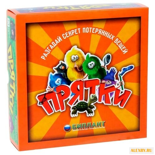 Настольная игра Биплант Прятки