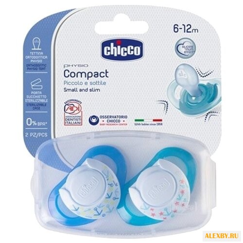 Пустышка силиконовая