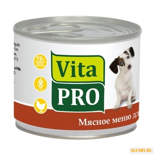 Корм для собак Vita PRO Мясное